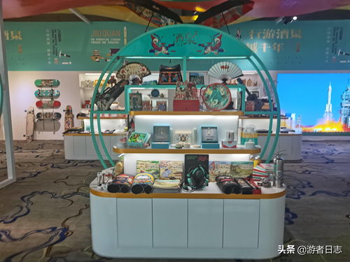 一會(huì)一節(jié)云逛館 甘肅文化旅游商品展的技術(shù)咨詢與創(chuàng)新亮點(diǎn)