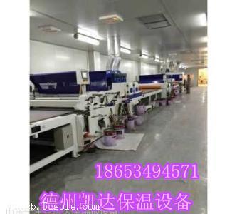 新型外墻保溫聚苯板設(shè)備技術(shù)寧缺毋濫，專業(yè)咨詢保駕護航