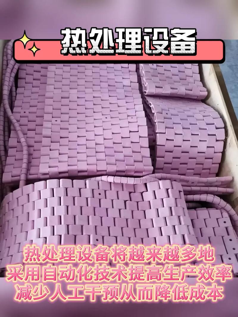 熱處理設(shè)備選購指南 技術(shù)為本，實惠為先