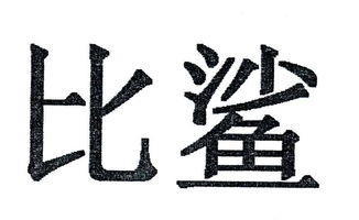 藝術品與工藝品進出口 文化貿易的橋梁與挑戰