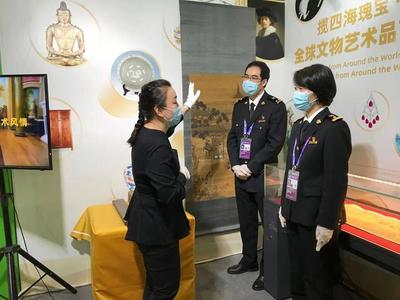 免稅數(shù)十萬，境外回流新突破 第三屆進(jìn)博會(huì)首單文物類展品的實(shí)踐探索